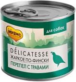 Консервированный корм для собак Мнямс Жаркое по-фински перепелка с травами 200 г