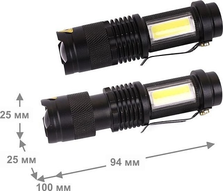 Фонарь Camelion LED51531
