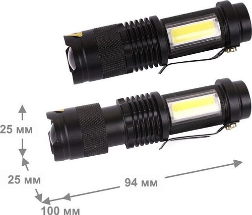 Фонарь Camelion LED51531