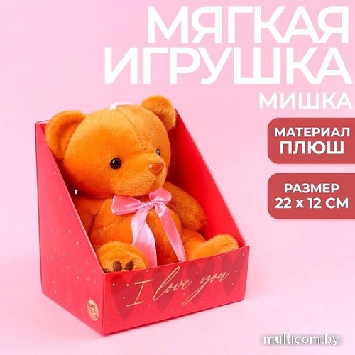 Классическая игрушка Milo Toys I love You 7059918