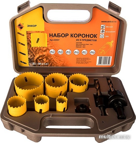 Набор коронок Энкор 24557