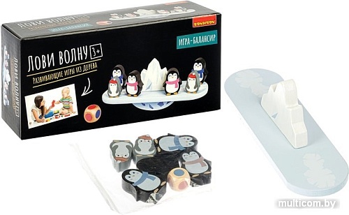 Балансир Bondibon Лови волну ВВ4865