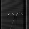 Портативное зарядное устройство Huawei AP20Q (черный)