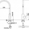 Смеситель Gerhans K14084W