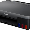 Принтер Canon PIXMA G1420