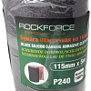 Шлифлента RockForce RF-FB2240C