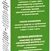 Aravia Крем для лица Profesional Anti-Acne Spot Cream против несовершенств 40 мл