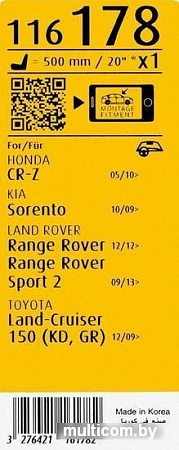 SWF 116178