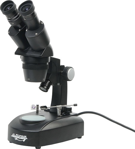 Микроскоп Микромед MC-1 Jeweler BE 31454