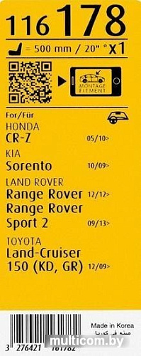 SWF 116178