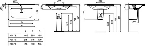 Умывальник Ideal Standard Tonic II 80 K087901