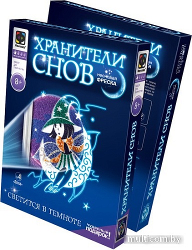 Набор для создания поделок/игрушек Фантазер Хранители снов. Фреска Элла FN-430034