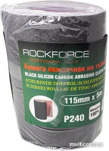 Шлифлента RockForce RF-FB2240C