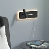 Бра Elektrostandard Tuo LED MRL LED 1117 (черный)