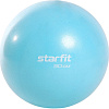 Мяч Starfit GB-902 30 см антивзрыв (синий пастель)