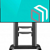 Кронштейн Onkron TS2771