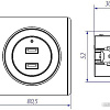Розетка USB OneKeyElectro Florence 1E10351301