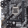 Материнская плата ASUS Prime H410M-A/CSM