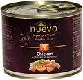 Корм для кошек Nuevo Kitten Chicken with rice and salmon oil 0.2 кг