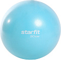 Мяч Starfit GB-902 30 см антивзрыв (синий пастель)