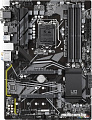 Материнская плата Gigabyte B460 HD3 (rev. 1.0)