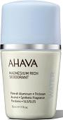 Антиперспирант шариковый Ahava Deadsea Water богатый магнием для женщин (50 мл)