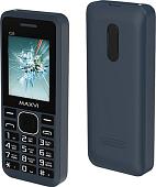 Мобильный телефон Maxvi C20 (маренго)