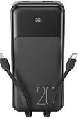 XO PR249 20000mAh (черный)