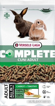 Корм для грызунов Versele Laga Cuni Adult Complete 1,75 кг