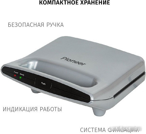 Электрогриль Pioneer GR1011E