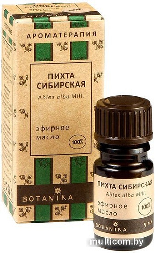 Botanica Масло косметическое Botanica Пихта (10мл)