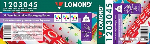 Фотобумага Lomond XL Packaging Semi Matt Paper 610 мм х 30 м 95 г/м2 1203045