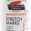 Palmers Массажый лосьон против растяжек с маслом Какао и Вит. Е 250 мл