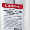BRAUBERG Термобумага 110892