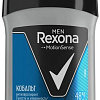 Антиперспирант-стик Rexona Men Кобальт 50 мл