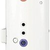 Водонагреватель Atlantic Indirect &amp; Combi Steatite Floor Standing 200