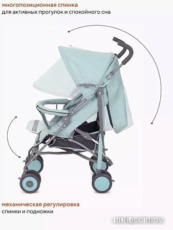 Коляска прогулочная «трость» Rant Basic Tango RA352 (ocean green)