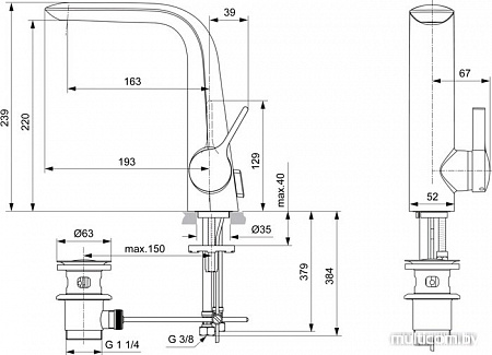 Смеситель Ideal Standard Melange A6041AA