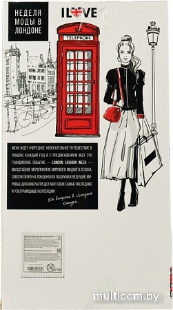 Кукла Happy Valley Сандра в Англии 5526579