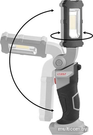Фонарь Ставр ФА-20/3 (без АКБ)