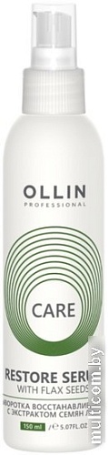 Сыворотка Ollin Professional Care Восстанавливающая с экстрактом семян льна 150 мл