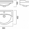 Умывальник Sanita Реал 55