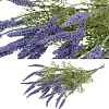 Искусственный цветок Forgarden Лаванда BN10841 (синий)