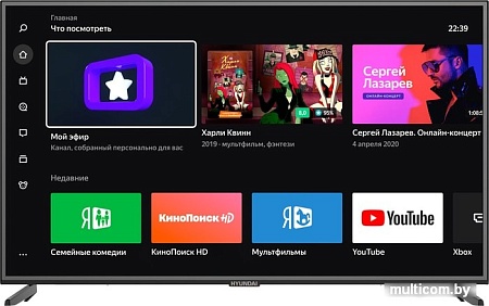 Hyundai H-LED55EU1301