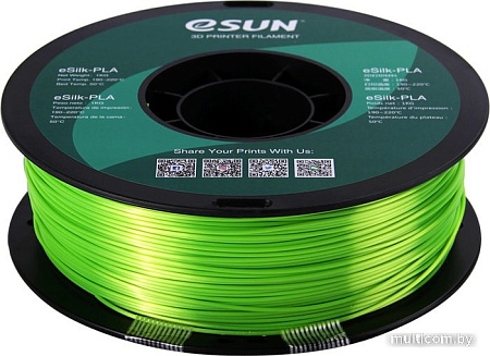 eSUN eSilk PLA 1.75 мм 1000 г (салатовый)