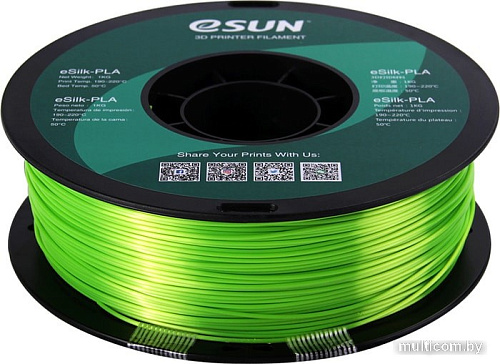 eSUN eSilk PLA 1.75 мм 1000 г (салатовый)