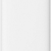 Внешний аккумулятор Baseus Airpow Fast Charge Power Bank 20W 10000mAh (белый)