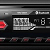 USB-магнитола Aiwa HWD-650BT