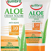 Equilibra Aloe с комплексом Prosun-UV SPF30 150 мл