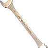 Proxxon SlimLine 23919